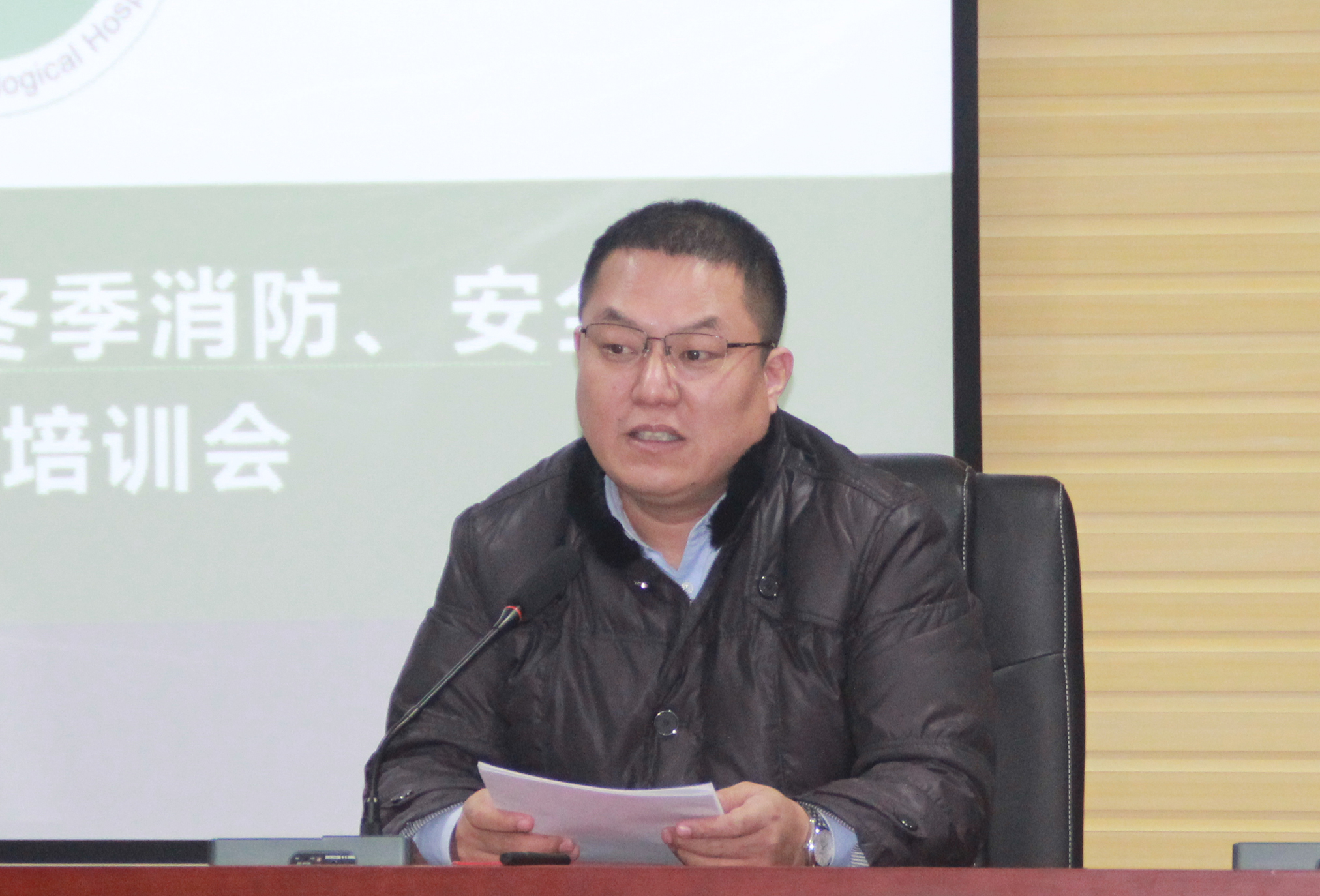 提高全院职工的消防安全意识,12月19日下午,我院特邀请淮阴区消防救援
